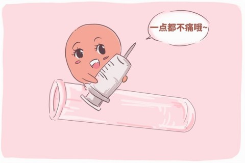 http://tianjin.dacou.net/post/197.html|天津试管助孕